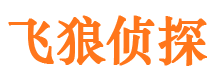 明山捉小三公司